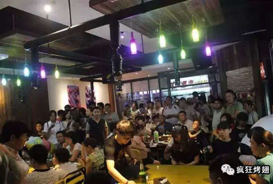 浪卡子锡纸烤鸡翅